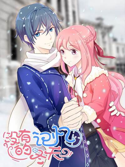 黄果魔改版短剧百度:旧照片里的线索